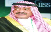 تعيين الأمير مقرن بن عبدالعزيز نائباً ثانياً لرئيس مجلس الوزراء 