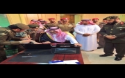 صاحب السمو الملكي نائب أمير منطقة حائل يدشن طباعة أول جواز سفر