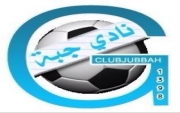 لعقد عموميته العاديه نادي #جبة يحدد موعدها والعمار الشباب هدفنا وأرائهم مسموعه واتمنى مشاركتهم