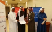 أحمد عتيق النايف يحصل على دورة تأهيل الأرشاد السياحي