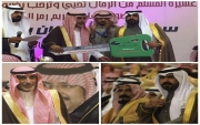 لاندكروزر 2016 "بالصور" عشيرة المسلم من الرمال تحتفل برمز العطاء سعد البدهان