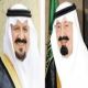 في تهنئه للأمه بعيد الفطر ... خادم الحرمين وولي العهد يدعون المسلمين لتوحيد كلمتهم